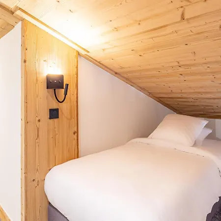 Appartement W 2050 - Belle Plagne