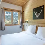 W 2050 - Belle Plagne La Plagne