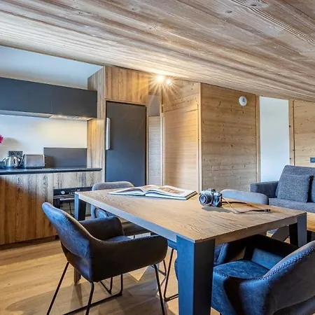 Apartamento Résidence W 2050 - Belle Plagne La Plagne